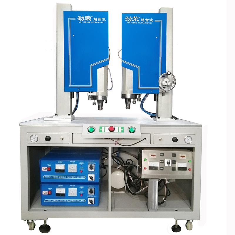 雙頭超音波塑膠熔接機